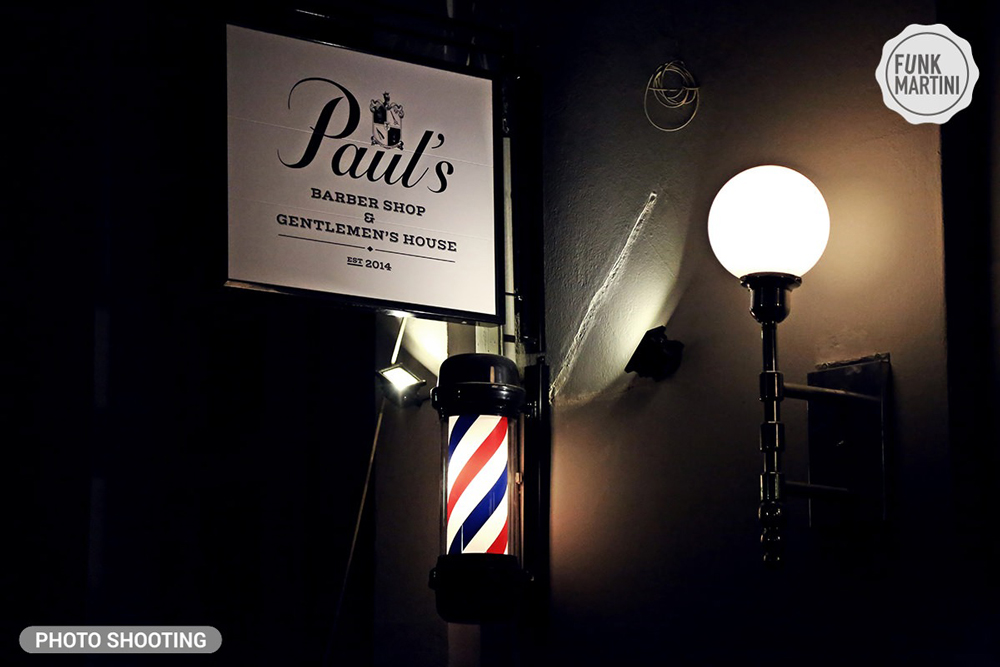 PAUL’S BARBER SHOP & GENTLEMEN’S HOUSE Επαγγελματικός κατάλογος ANAZITISE